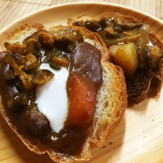 フランスパンで！カレーカナッペ